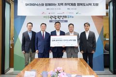 월드비전, AI 기반 ‘행복도시락’으로 여주시 독거노인 맞춤형 건강관리 지원