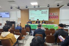 “교회가 교회로 존재하는 것… 국가와 맺는 최고의 관계”