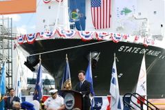 중국, 미국의 ‘301조’ 조사 보복 조치 철회… 한화오션 자회사 제재 해제 기대