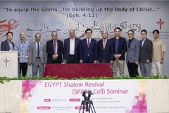 한장총, 이집트 최대 장로교단과 MOU 체결