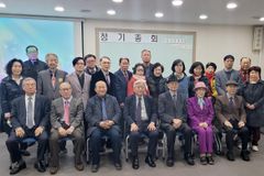 독립교회협회, 정기총회 개최