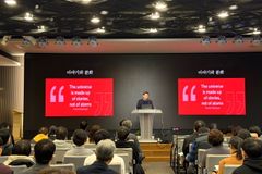 AI를 지혜롭게 사용하기 위해 기독교인들에게 필요한 것은?