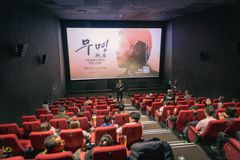 CGN, 서부경남 미자립교회 위한 무료 영화 상영회 개최