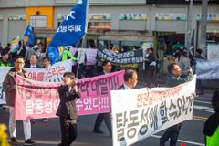 “아이들 눈 감아야 하는 퀴어축제 중단하라… 제주평화인권헌장 폐기하라”