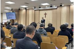 “성경 역본 비교만 충실히 해도 설교 풍성해질 것”