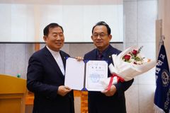 연신원, 제30대 총동문회장에 김유민 목사 선출