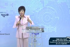 “유튜브 ‘관종’, 사랑에 목마른 현대인의 자화상”