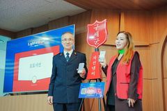 “한 번의 태그로 나눔이 시작됩니다”