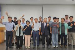 한국피스메이커, 제55회 피스메이커 지도자훈련 개최