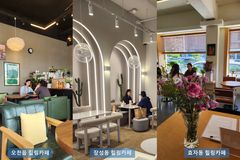 한동대 상담대학원, 포항시와 협력해 ‘찾아가는 힐링카페’ 운영