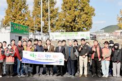 보령시, ‘연탄은행 재개식’ 열고 3만장 나눔 시작