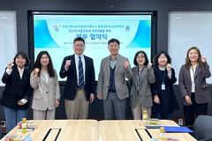 한동대상담대학원-포항시청소년상담복지센터, 청소년지원 협약 체결