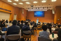 제23회 한국선교지도자포럼, ‘미전도종족 선교 재조명’ 주제로