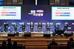 신은 없다고 믿지만 ‘점’은 보러 다니는 젊은이들