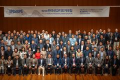 미전도·미접촉종족 복음화 위한 6대 결의문 발표