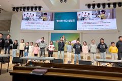 11-12월, 부천 광음교회 방과후돌봄 아이행복터 설명회 계속된다