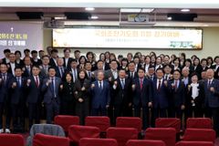 국회조찬기도회, 11월 정기예배