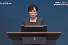 [2025 다니엘기도회: 6일] 와플대학 손정희 장로 “성공보다 순종”