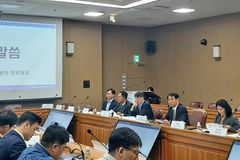 정부·선교단체, 2025 하반기 ‘해외선교 안전간담회’ 개최