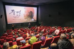 CGN, 서부경남 미자립교회 위한 영화 ‘무명(無名)’ 무료 상영회