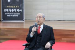 소강석 목사 “학교 부흥과 민족 화해를 위해 걸어온 대인”