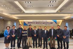 “교회 공간을 열린 돌봄통합플랫폼으로 활용하자”