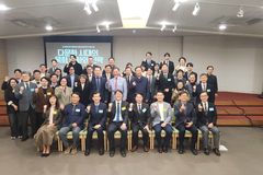 “한국교회 이주민 선교 30년… 양육 중심의 선교 변화 필요”