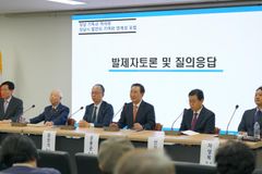 “기독교, 성남시 역사적 사건 때마다 결정적 역할”