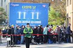 다일공동체, 11일 창립 37주년 맞아 ‘다일의 날’ 기념행사 개최