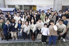 배우·가수·청년기업가 한뜻 모여 ‘하늘빛프로젝트’ 개최