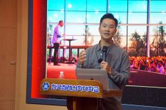 새들백교회 한인 목사가 말하는 ‘건강한 교회의 7가지 디테일’