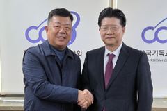 캄보디아 한인회장 정명규 선교사, 한기총 방문