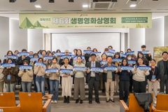 힐링핸즈, 생명영화상영회 성황리 개최… 영화 ‘플랜 75’ 통해 고령화·안락사 문제 성찰