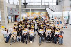 월드비전, 한화생명과 가족돌봄청년 페스티벌 ‘오아시스 데이’