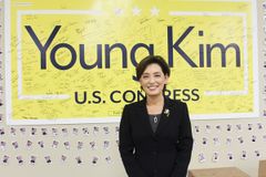 美하원, 北인권법 재승인 법안 발의