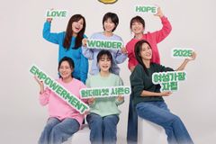 김혜은·홍지민·이선영·김영선 등 ‘원더마켓 시즌 6’