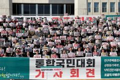 거룩한방파제, 성평등가족부·낙태 등 7가지에 반대 천명