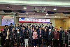 “믿음으로 약속의 땅 향해”… 국민의힘 기독인회, 추수감사예배 드려