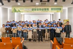 성누가회 힐링핸즈, 생명영화상영회 성료