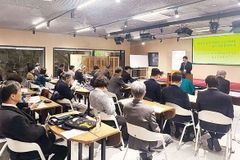 기장 서울노회–일본기독교단 동경북지구, 제13회 한일선교협의회 성료