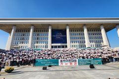 “위헌적 성혁명 법제화 시도 철회하라”… 거룩한방파제, 국회서 대규모 기자회견