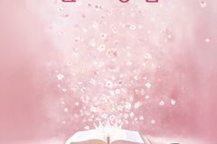 [신간] 전도상급