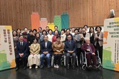 가정협, 창립 70주년 맞아 『통합적인 가정사역을 위한 가이드 북』 발간