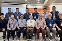 불교권선교아카데미, 대만서 제3차 포럼 개최