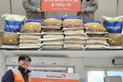 월드비전 홍보대사 이준호 팬모임 ‘알럽준호’, 쌀 350kg 기부
