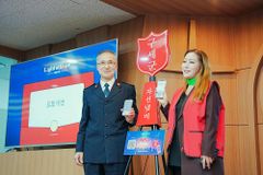 구세군 자선냄비도 NFC 시대 “한 번 태그로 나눔 시작”