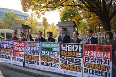 “만삭·약물낙태 모자보건법 개정안, 복지위 심의 제외 환영”