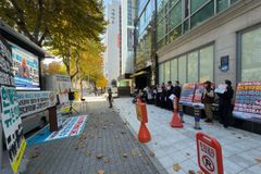 “먹는 낙태약 수입 즉각 중단하라”… 시민단체들, 현대약품 규탄