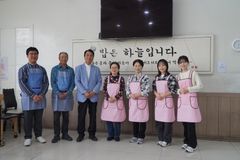 제주부터 수원까지… 전국 노숙인들 섬기는 공주 예수선교협회