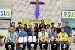 필한선협, 샬롬큐티 글로벌과 필리핀 사역 확장 위한 업무협약